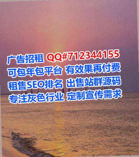 洪洞捐卵生态环境工作室